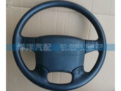 ,豪沃方向盤,濟南喜洋洋汽車配件有限公司