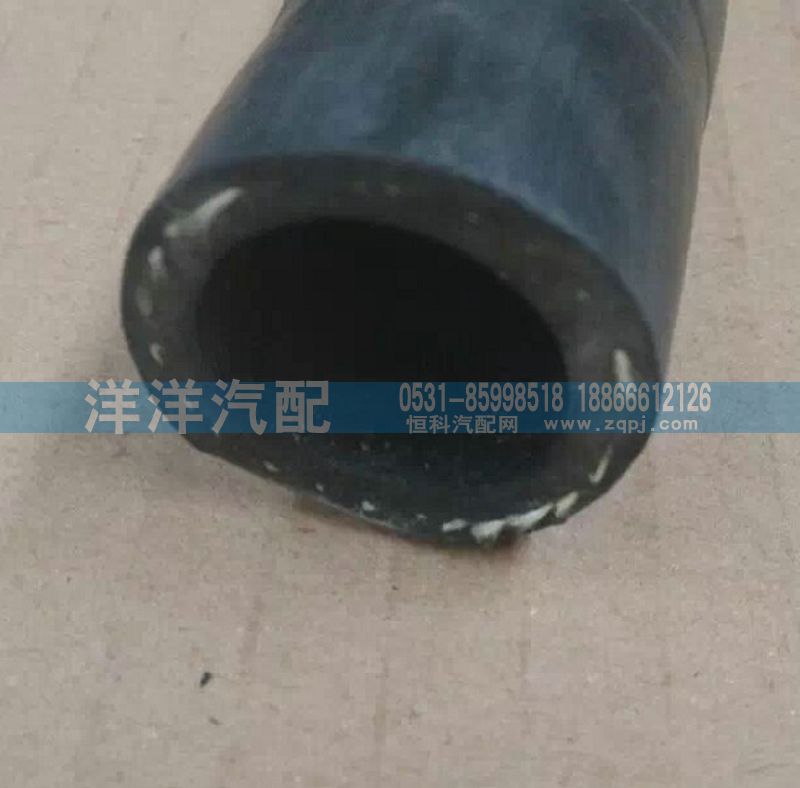 豪沃暖風管/