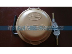 ,油箱蓋,濟南喜洋洋汽車配件有限公司
