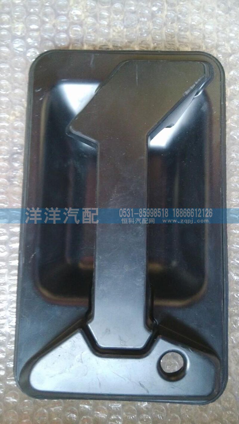 輕卡車(chē)把手/