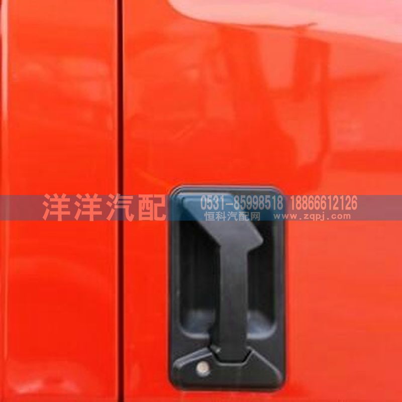 輕卡車(chē)把手/