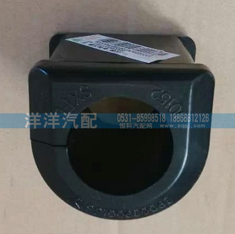 橡膠軸承套/