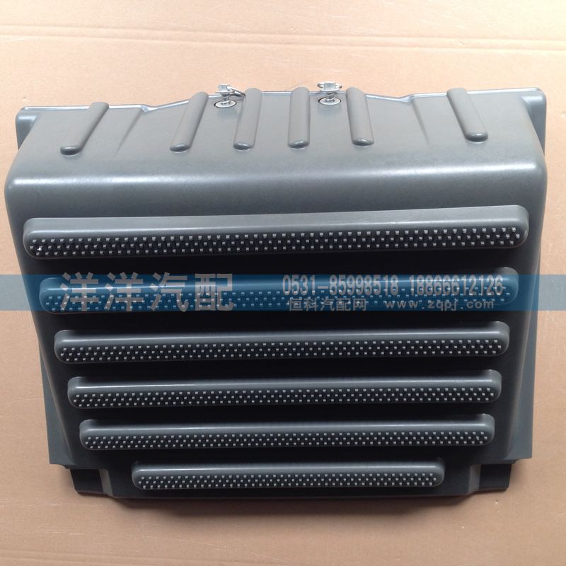 ,T5電瓶箱蓋,濟南喜洋洋汽車配件有限公司