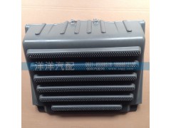 ,T5電瓶箱蓋,濟南喜洋洋汽車配件有限公司