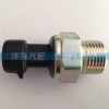 機油傳感器