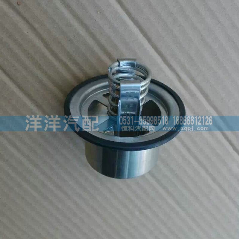 節溫器/