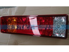,斯太爾王尾燈,濟南喜洋洋汽車配件有限公司