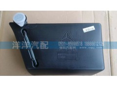 ,王子噴水壺,濟南喜洋洋汽車配件有限公司
