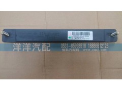 ,上車扶手,濟南喜洋洋汽車配件有限公司