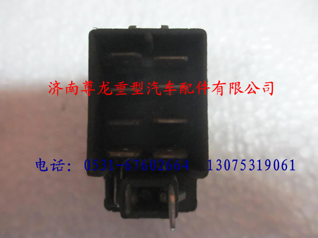 DZ9100581060,陜汽德龍駕駛室電動翻轉開關,濟南尊龍(原天盛)陜汽配件銷售有限公司
