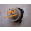 新奧鈴24V暖風電機