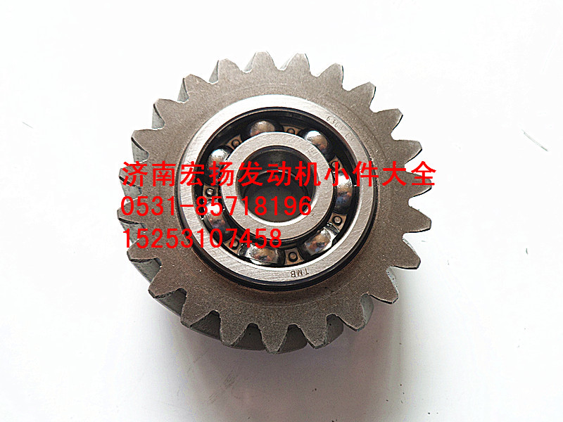 WD615機油泵中間齒輪組件  612600070364/612600070364