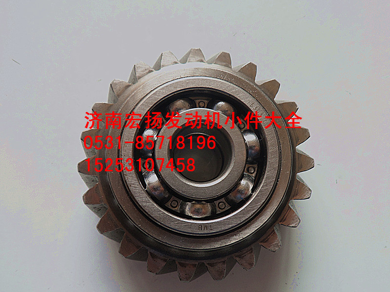 WD615機油泵中間齒輪組件  612600070364/612600070364