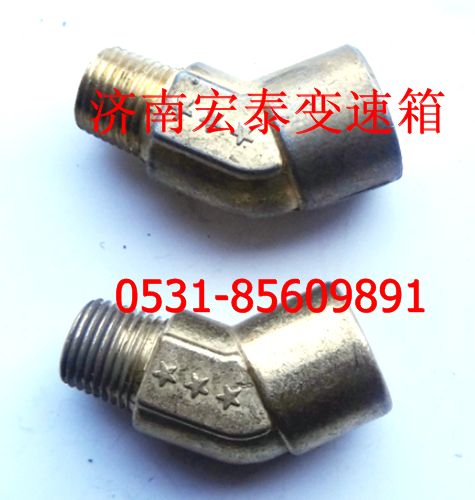 12880  12845  法士特氣缸接頭/12880  12845