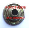 變速箱小件