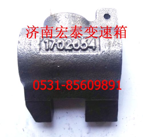 1/2檔導塊 JS160-1702054/JS160-1702054