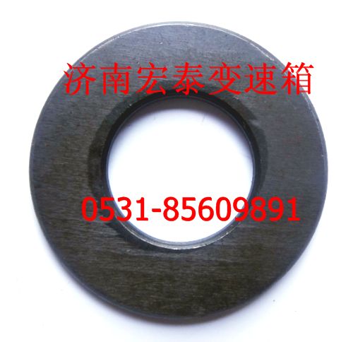 14282  倒檔惰輪墊片法士特九檔變速箱/14282