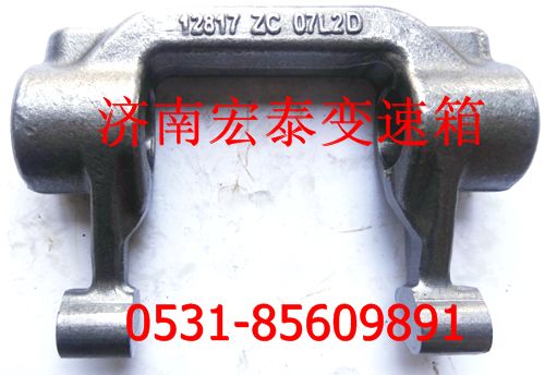 ,撥叉,濟(jì)南宏泰變速箱專營(yíng)店