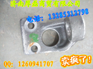 供應配件AZ2229220019支架/AZ2229220019支架