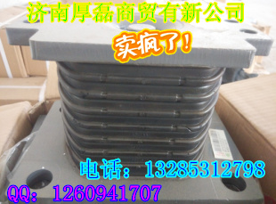 供應AZ9725520278橡膠支座/AZ9725520278橡膠支座