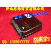 供應(yīng)親人配件ECU電控單元WG9160580501
