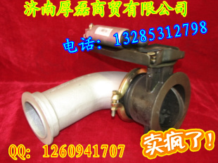 供應(yīng)親人配件EVB排氣管總成WG9725542041/WG9725542041