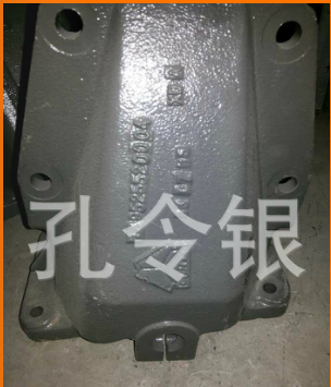 NZ9525520003,鋼板支架,濟(jì)南隆旭汽車配件有限公司
