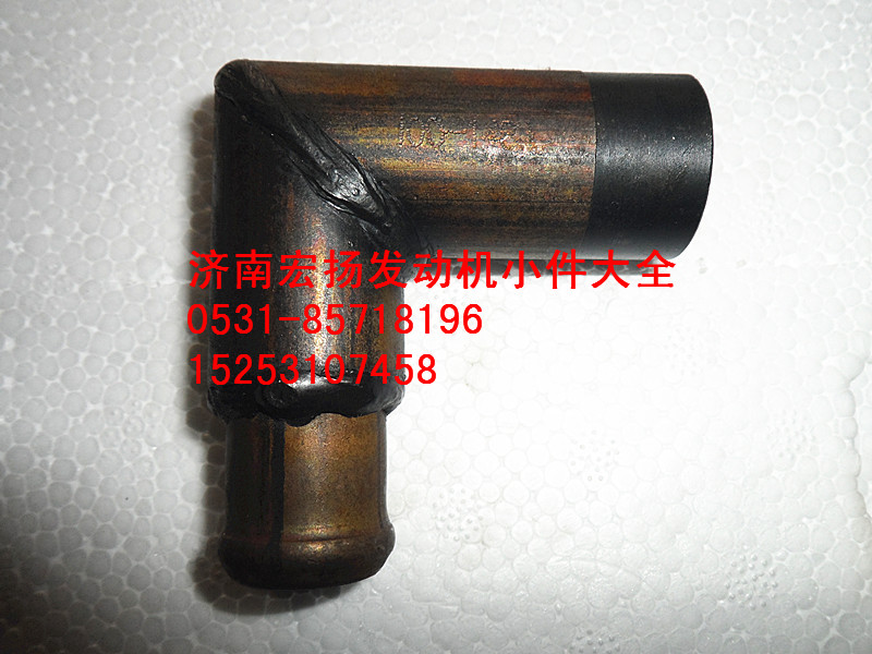 WP12水泵暖風接頭 612630060100/612630060100