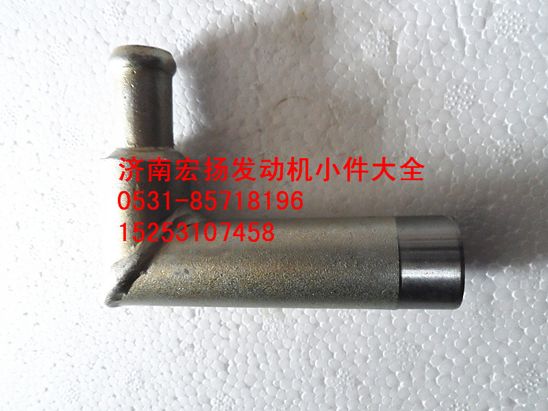 WP12暖風取水接頭 612600062036/612600062036