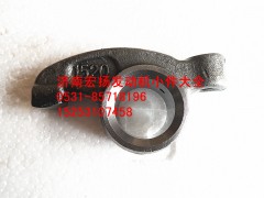614050049,排氣門搖臂,濟南耀順汽車配件有限公司（重汽、濰柴發動機小件專賣）
