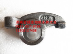 614050049,排氣門搖臂,濟南耀順汽車配件有限公司（重汽、濰柴發動機小件專賣）