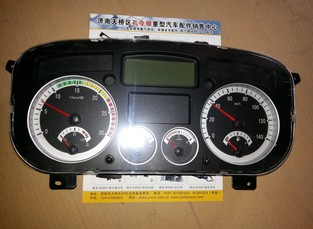AZ9525580010,豪瀚組合儀表,濟南隆旭汽車配件有限公司