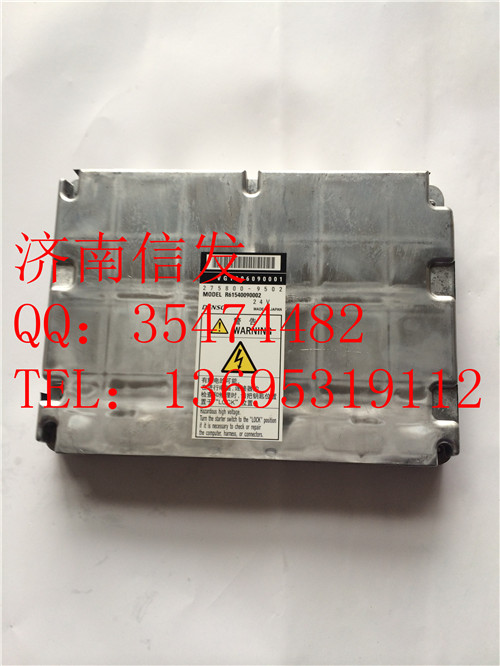 電裝豪沃電腦板電腦板 VG1096090001/275800-9502 電腦板 275800-9503 電裝豪沃電腦板 R61540090002 電腦板VG1096090001