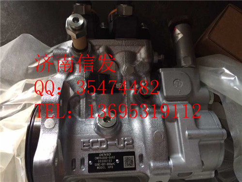 D28C-001-800A+B 上柴歐三高壓油泵/D28C-001-800A+B 供油泵094000-0651上柴高壓油泵 094000-0551
