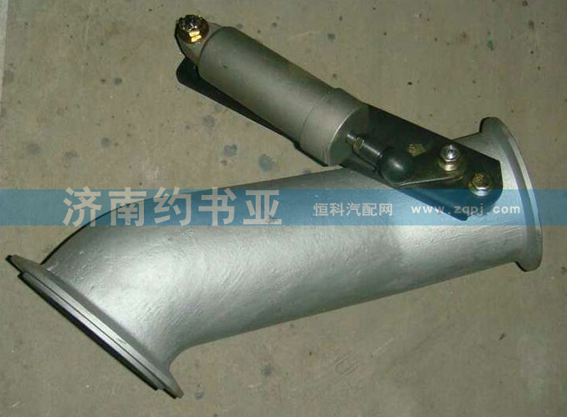 WG9925540001排氣制動蝶閥A7系列/WG9925540001