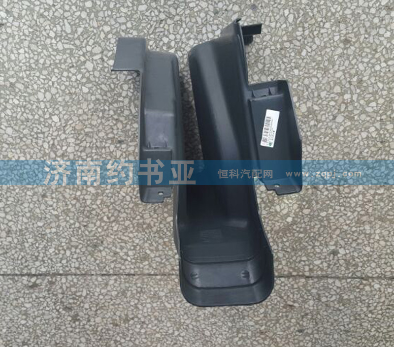 AZ1661160290轉向柱護罩（低地板）A7/AZ1661160290