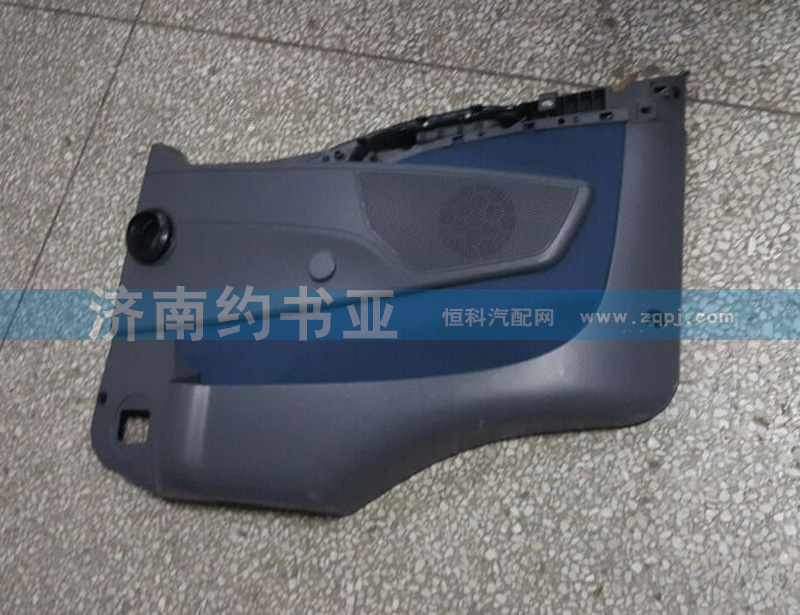 WG1664335026右車門內襯板總成低地板A7/WG1664335026
