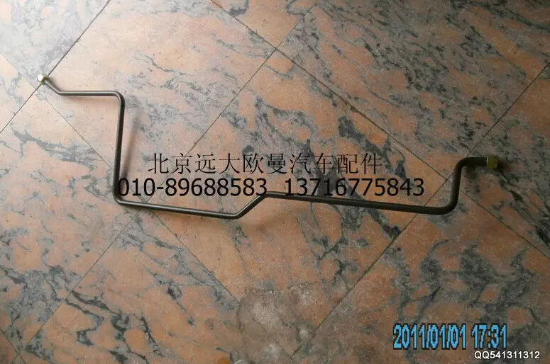 1425135600010空壓機螺旋管/1425135600010