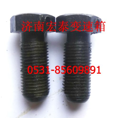 固定螺栓 X-7-603/X-7-603