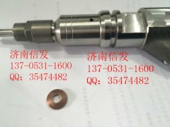 0445120157博世噴油器紅巖上菲紅噴油器,0445120157博世噴油器紅巖上菲紅噴油器,濟南信發汽車配件有限公司