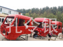 AH1651..00110,駕駛室總成,濟南隆旭汽車配件有限公司