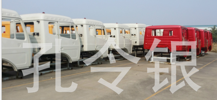 AH1651..00110,駕駛室總成,濟南隆旭汽車配件有限公司