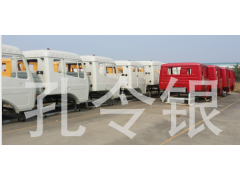 AH1651..00110,駕駛室總成,濟南隆旭汽車配件有限公司