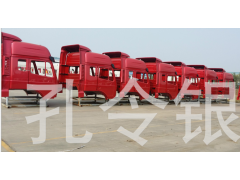 AH1654..00120,駕駛室總成,濟南隆旭汽車配件有限公司