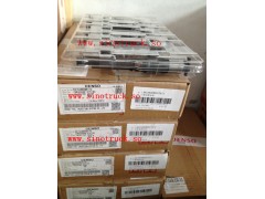 電裝噴油器總成 095000-6700  095000-6701,電裝噴油器總成 095000-6700  095000-6701,濟南信發汽車配件有限公司