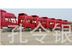 AH1674..00120,駕駛室殼體,濟南隆旭汽車配件有限公司