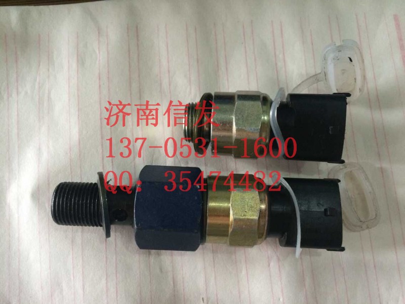 612600090915 機(jī)油壓力傳感器 濰柴 德龍/612600090915