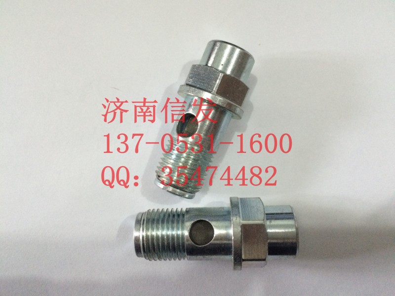 612630030055進油螺栓帶濾網/612630030055