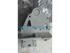 AZ9731520020,豪沃8*4連體支架,濟南華通工貿有限公司