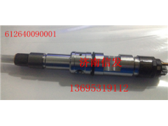 0445120086噴油器612640090001 0445120265,0445120086噴油器612640090001 0445120265,濟南信發汽車配件有限公司
